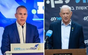 Gantz and Erdan meet to discuss a Blue and White–Unity merger — the third bloc just got more real